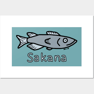 Sakana (Fish) Japanese design in color Posters and Art